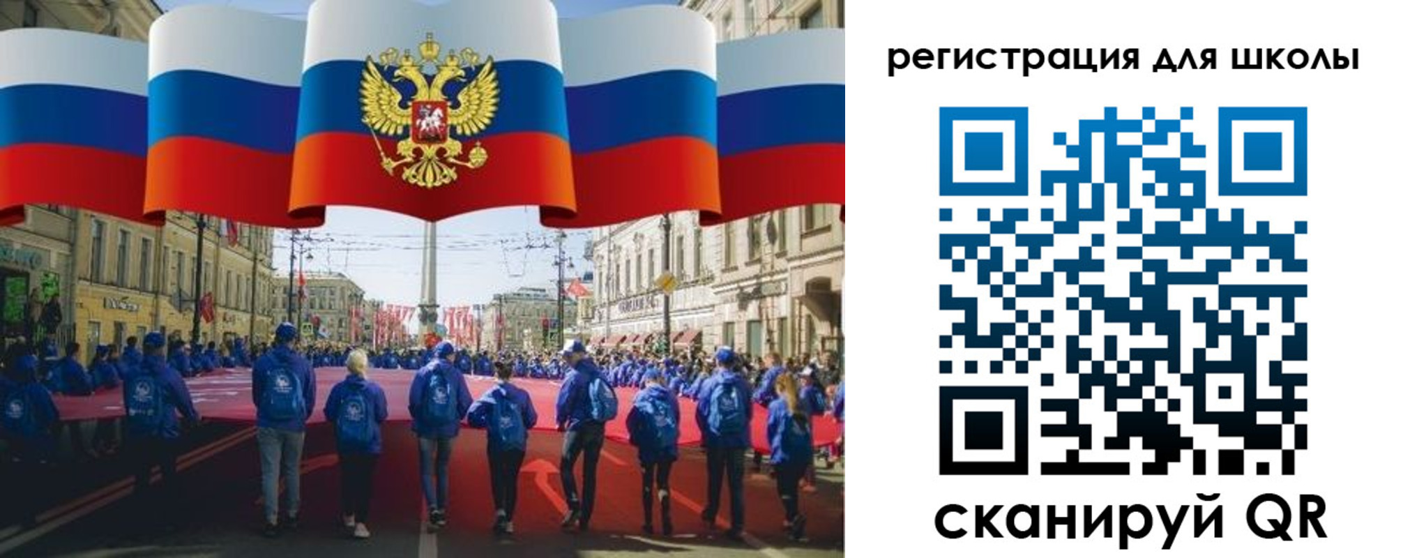 прописка иностранных граждан в Карачаевске